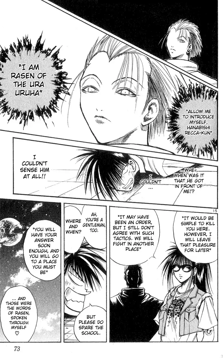 Flame of Recca Chapter 161 15